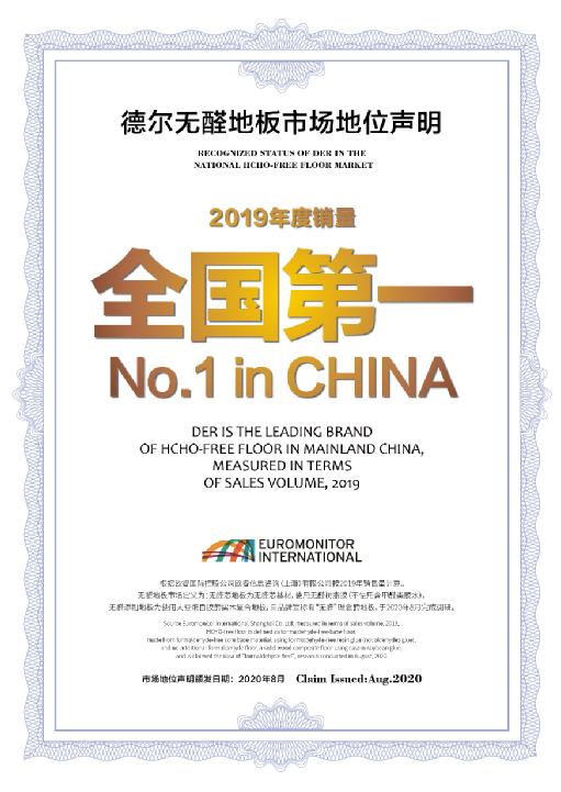 微信圖片_20210210214653.png